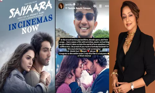 சயாரா திரைப்படத்தை பாராட்டிய ஜோதிகா