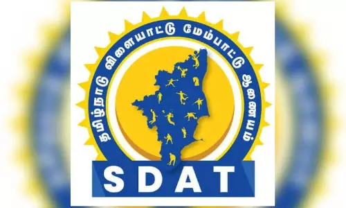 முதல்-அமைச்சர் கோப்பை விளையாட்டு போட்டிகள் - இணையதளத்தில் முன்பதிவு முதல்-அமைச்சர் கோப்பை விளையாட்டு போட்டிகள் - இணையதளத்தில் முன்பதிவு