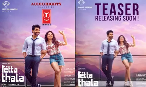 அருண் விஜய்யின் ரெட்ட தல படத்தின் ஆடியோ உரிமையை பெற்ற பிரபல நிறுவனம்