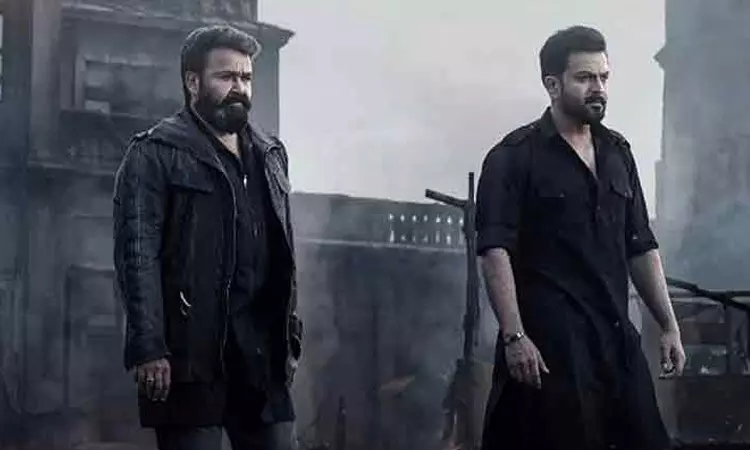 லூசிபர் 3 படம் பற்றிய வதந்திக்கு பிருத்விராஜ் தரப்பு விளக்கம்