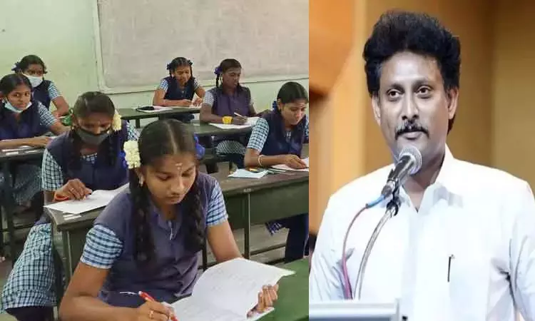 2025-2026க்கான பொதுத்தேர்வு அட்டவணை அக்டோபரில் வெளியாகும் - அன்பில்மகேஷ்