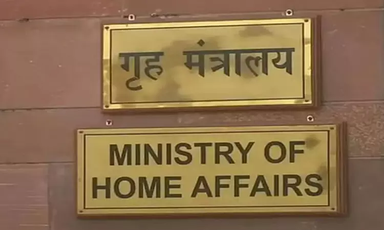 ஏழை கைதிகளுக்கான ஆதரவு திட்டம்: தமிழக சிறைவாசிகள் யாரும் பயன்பெறவில்லை - உள்துறை அமைச்சகம்