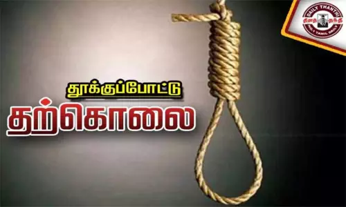 நெல்லையில் பெயிண்டர் தூக்குப்போட்டு தற்கொலை நெல்லையில் பெயிண்டர் தூக்குப்போட்டு தற்கொலை