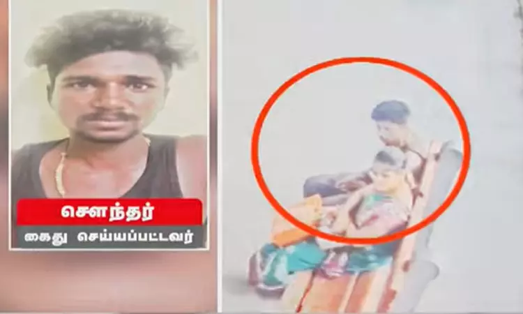 சென்னை பெருங்குடி ரெயில் நிலையத்தில் பெண்ணிடம் செயின் பறிப்பு: வாலிபர் கைது