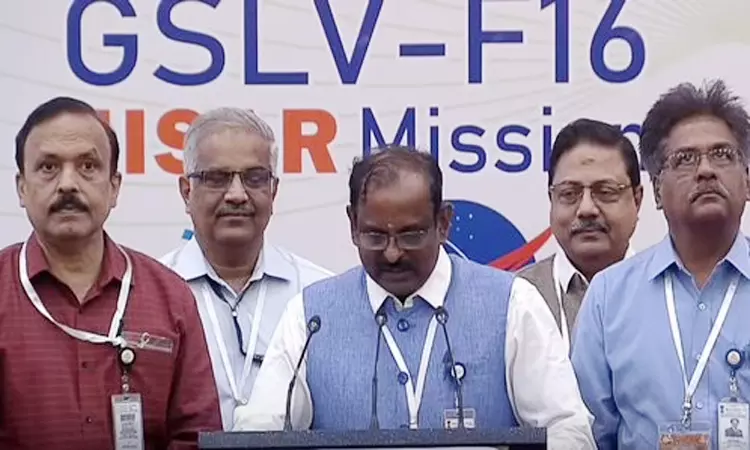 ஜி.எஸ்.எல்.வி. எப்-16 ராக்கெட் ஏவுதல் வெற்றி மகிழ்ச்சியளிக்கிறது - இஸ்ரோ தலைவர்