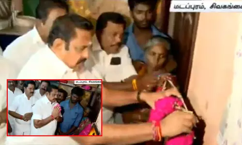 சிவகங்கை: அஜித்குமார் குடும்பத்திற்கு எடப்பாடி பழனிசாமி நேரில் ஆறுதல் சிவகங்கை: அஜித்குமார் குடும்பத்திற்கு எடப்பாடி பழனிசாமி நேரில் ஆறுதல்