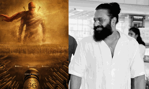 நடிகர் ரிஷப் ஷெட்டியின் புதிய பட போஸ்டர் வெளியீடு