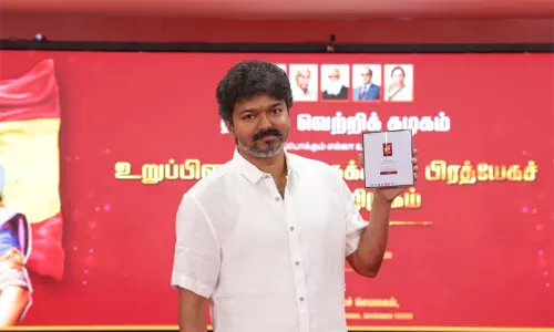மை டிவிகேஉறுப்பினர் சேர்க்கை செயலியை வெளியிட்டார் தவெக தலைவர் விஜய்