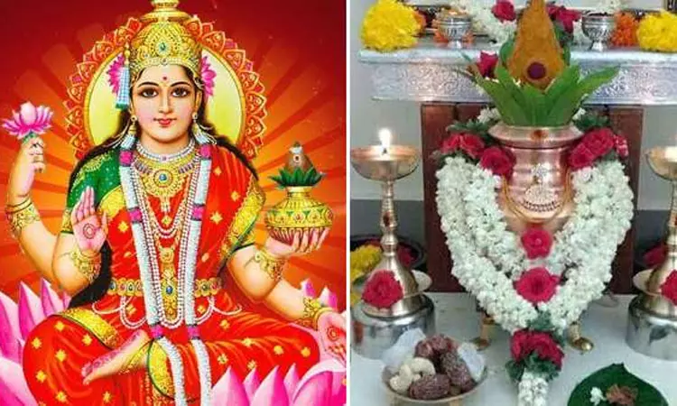 வற்றாத செல்வத்துக்கு வரலட்சுமி விரதம் வற்றாத செல்வத்துக்கு வரலட்சுமி விரதம்