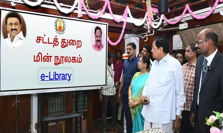ரூ.24.78 லட்சத்தில் சட்டத்துறை மின்நூலகம் - அமைச்சர் துரைமுருகன் திறந்துவைத்தார் ரூ.24.78 லட்சத்தில் சட்டத்துறை மின்நூலகம் - அமைச்சர் துரைமுருகன் திறந்துவைத்தார்