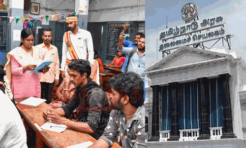 கிராம உதவியாளர்களை வேறு பணியில் ஈடுபடுத்த கூடாது- தமிழக அரசு உத்தரவு கிராம உதவியாளர்களை வேறு பணியில் ஈடுபடுத்த கூடாது- தமிழக அரசு உத்தரவு