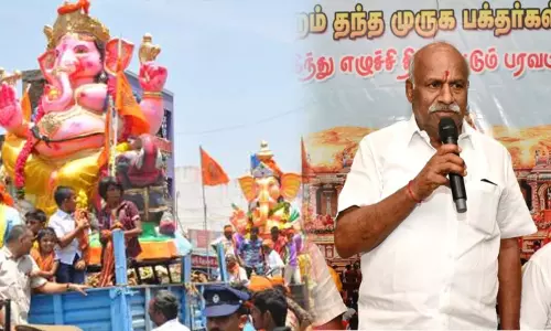 தமிழகத்தில் 1.50 லட்சம் இடங்களில் விநாயகர் சிலைகள் நிறுவப்படும் - இந்து முன்னணி தமிழகத்தில் 1.50 லட்சம் இடங்களில் விநாயகர் சிலைகள் நிறுவப்படும் - இந்து முன்னணி