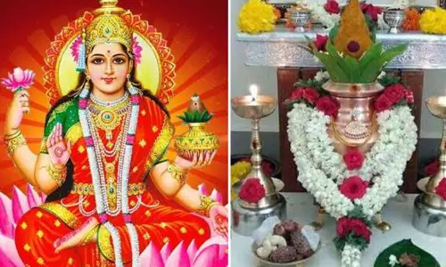 வற்றாத செல்வத்துக்கு வரலட்சுமி விரதம் வற்றாத செல்வத்துக்கு வரலட்சுமி விரதம்