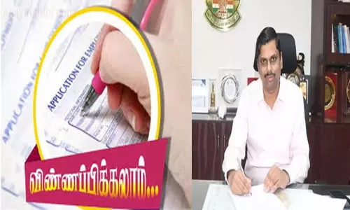 முன்மாதிரியான சேவை விருது விண்ணப்பங்கள் வரவேற்பு: தூத்துக்குடி கலெக்டர் தகவல் முன்மாதிரியான சேவை விருது விண்ணப்பங்கள் வரவேற்பு: தூத்துக்குடி கலெக்டர் தகவல்