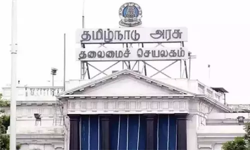 தமிழகத்தில் 11 ஐ.ஏ.எஸ். அதிகாரிகள் பணியிட மாற்றம் தமிழகத்தில் 11 ஐ.ஏ.எஸ். அதிகாரிகள் பணியிட மாற்றம்