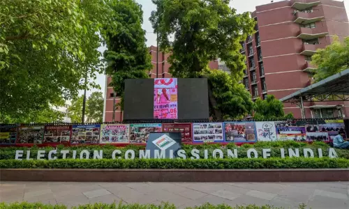 பீகார் வரைவு வாக்காளர் பட்டியல் நாளை வெளியிடப்படும்: தேர்தல் ஆணையம் பீகார் வரைவு வாக்காளர் பட்டியல் நாளை வெளியிடப்படும்: தேர்தல் ஆணையம்
