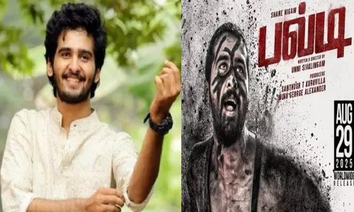 முத்தக் காட்சி அவசியமில்லை - மலையாள நடிகர் ஷேன் நிகம் முத்தக் காட்சி அவசியமில்லை - மலையாள நடிகர் ஷேன் நிகம்