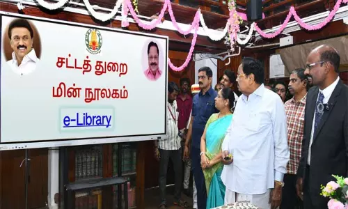 ரூ.24.78 லட்சத்தில் சட்டத்துறை மின்நூலகம் - அமைச்சர் துரைமுருகன் திறந்துவைத்தார் ரூ.24.78 லட்சத்தில் சட்டத்துறை மின்நூலகம் - அமைச்சர் துரைமுருகன் திறந்துவைத்தார்