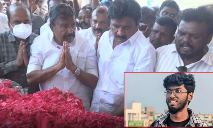 படுகொலை செய்யப்பட்ட கவின் உடல் உறவினர்களிடம் ஒப்படைப்பு - அமைச்சர் மரியாதை