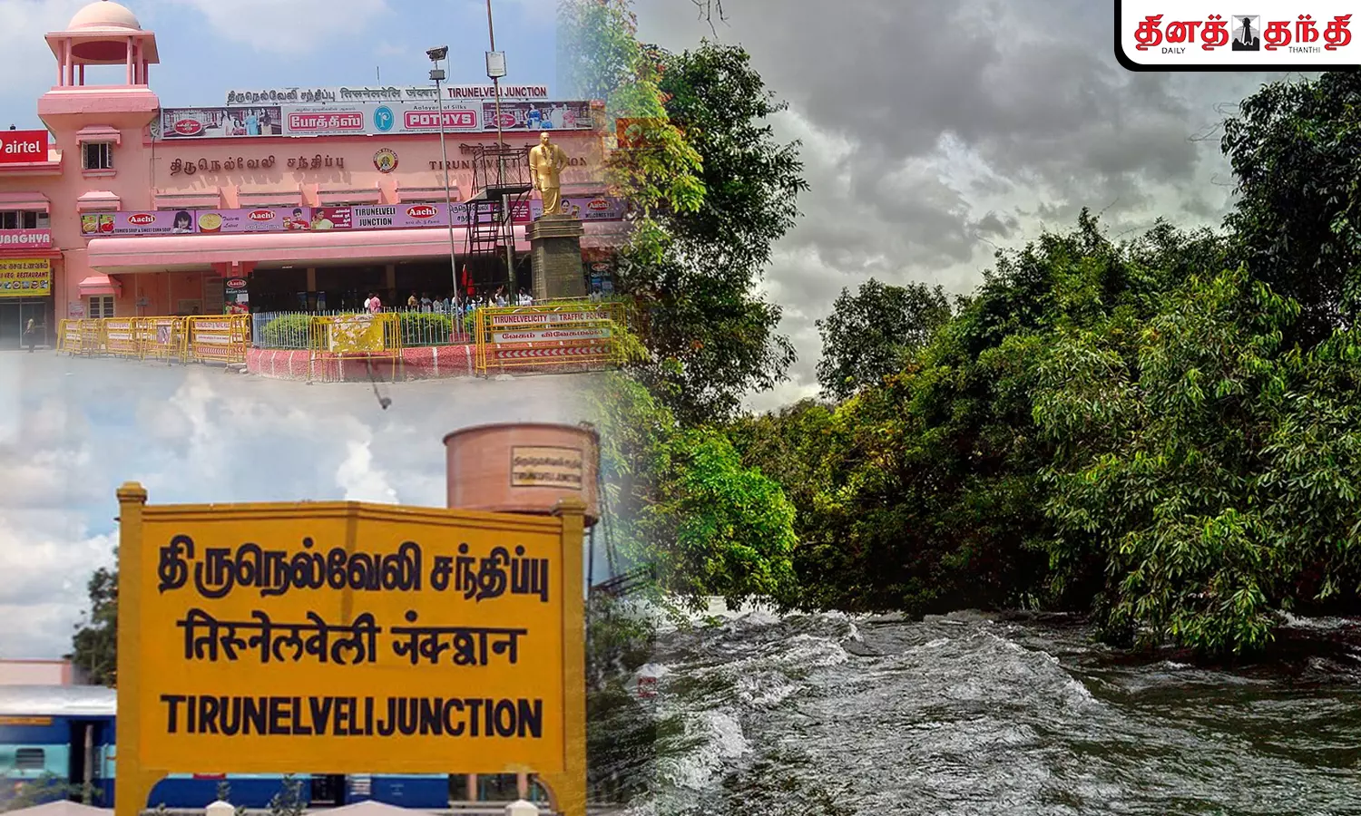 நெல்லையில் பார்க்க வேண்டிய முக்கிய சுற்றுலா தலங்கள்!