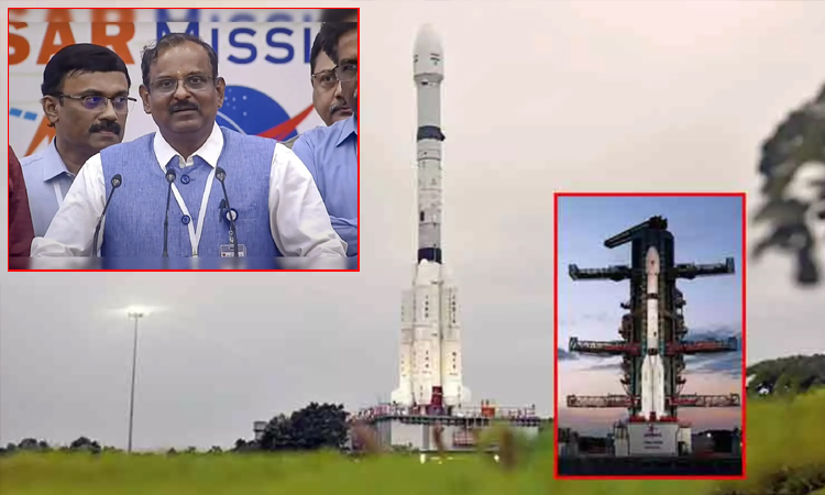 நிசார் செயற்கைக்கோள்.. உலகில் நடந்த துல்லியமான ஏவுதல்களில் ஒன்று - இஸ்ரோ தலைவர்