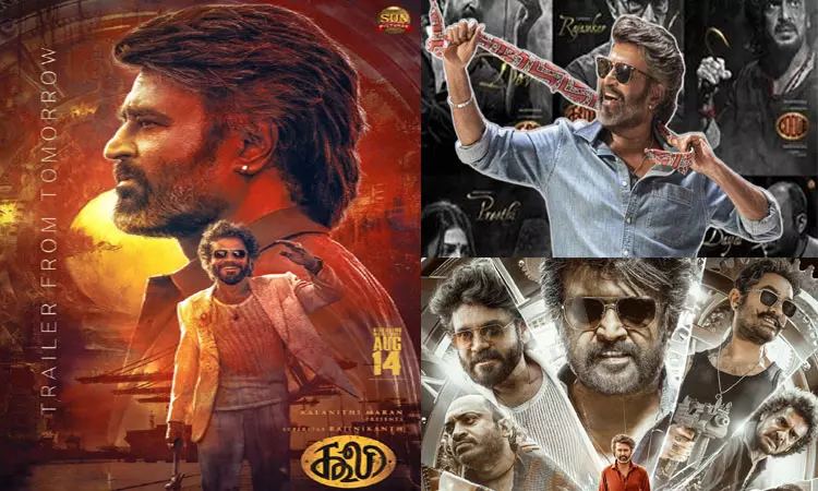 நாளை வெளியாகும் ரஜினியின் கூலி டிரெய்லர் நாளை வெளியாகும் ரஜினியின் கூலி டிரெய்லர்