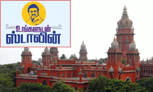 அரசு திட்டங்களின் பெயரில் முதல்வர் பெயர் இடம்பெறக்கூடாது - சென்னை ஐகோர்ட்டு உத்தரவு அரசு திட்டங்களின் பெயரில் முதல்வர் பெயர் இடம்பெறக்கூடாது - சென்னை ஐகோர்ட்டு உத்தரவு