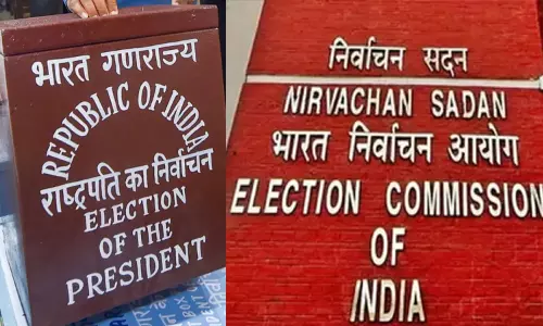 துணை ஜனாதிபதி தேர்தல் எப்போது? - வெளியான அறிவிப்பு துணை ஜனாதிபதி தேர்தல் எப்போது? - வெளியான அறிவிப்பு