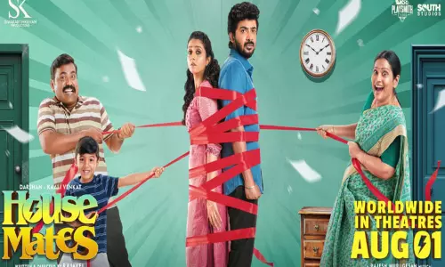 ஹவுஸ் மேட்ஸ் சினிமா விமர்சனம் ஹவுஸ் மேட்ஸ் சினிமா விமர்சனம்