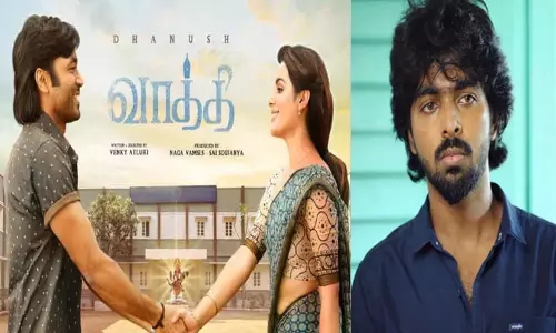 71வது திரைப்பட விருதுகள் அறிவிப்பு: சிறந்த இசையமைப்பாளர் ஜி.வி. பிரகாஷ் 71வது திரைப்பட விருதுகள் அறிவிப்பு: சிறந்த இசையமைப்பாளர் ஜி.வி. பிரகாஷ்