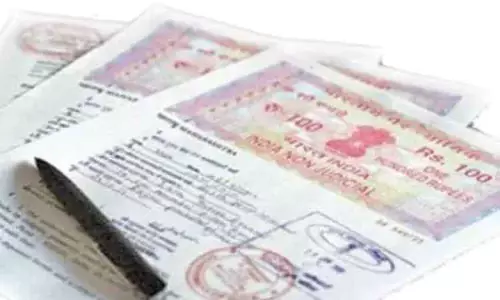 ஆடிப்பெருக்கு நாளில் பத்திரப்பதிவு கிடையாது - வெளியான தகவல் ஆடிப்பெருக்கு நாளில் பத்திரப்பதிவு கிடையாது - வெளியான தகவல்