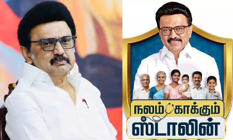 நலம் காக்கும் ஸ்டாலின் மருத்துவ முகாம்கள்: மு.க.ஸ்டாலின் தொடங்கி வைத்தார்