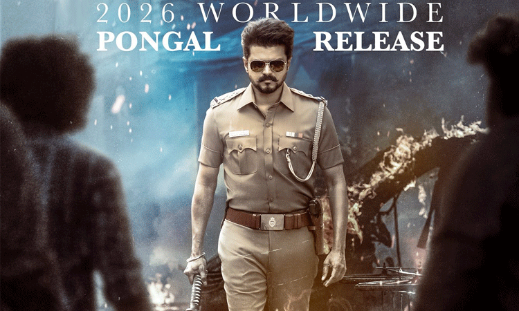 ஜன நாயகன் படத்தின் கதை இதுவா..? வெளியான தகவல்