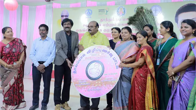 தூத்துக்குடியில் உலக தாய்ப்பால் வார விழா: அமைச்சர் கீதாஜீவன் தொடங்கி வைத்தார்