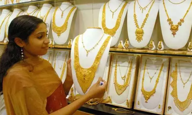 மீண்டும் 74 ஆயிரத்தை தாண்டிய தங்கம் விலை... இன்றைய நிலவரம் என்ன? மீண்டும் 74 ஆயிரத்தை தாண்டிய தங்கம் விலை... இன்றைய நிலவரம் என்ன?