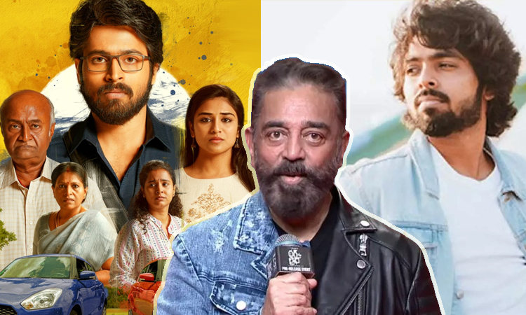 தேசிய திரைப்பட விருதுகள் - கமல்ஹாசன் வாழ்த்து