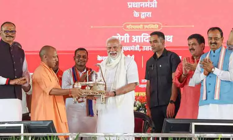 பிஎம் கிசான் திட்டத்தின்கீழ் விவசாயிகளுக்கு 20வது தவணத்தொகையை விடுவித்த பிரதமர் மோடி பிஎம் கிசான் திட்டத்தின்கீழ் விவசாயிகளுக்கு 20வது தவணத்தொகையை விடுவித்த பிரதமர் மோடி