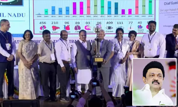 உடலுறுப்பு தானத்தில் தமிழ்நாடு முதன்மை மாநிலம்: மு.க.ஸ்டாலின் பெருமிதம்