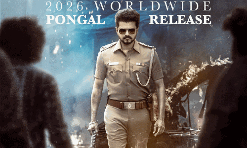 ஜன நாயகன் படத்தின் கதை இதுவா..? வெளியான தகவல் ஜன நாயகன் படத்தின் கதை இதுவா..? வெளியான தகவல்