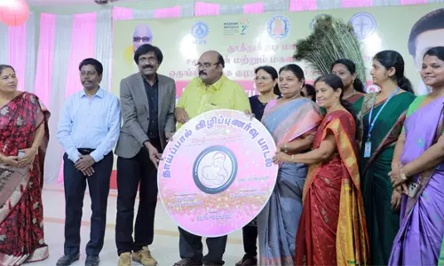 தூத்துக்குடியில் உலக தாய்ப்பால் வார விழா: அமைச்சர் கீதாஜீவன் தொடங்கி வைத்தார் தூத்துக்குடியில் உலக தாய்ப்பால் வார விழா: அமைச்சர் கீதாஜீவன் தொடங்கி வைத்தார்
