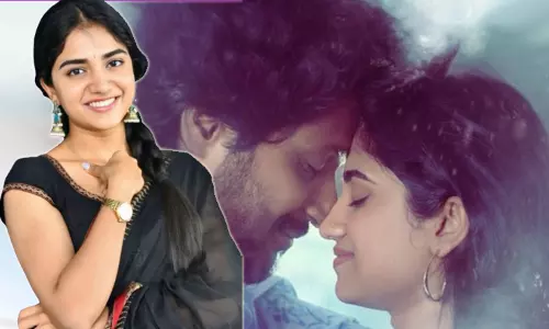 Suhas’ Oh Bhama Ayyo Rama Streaming on ETV Win Suhas’ Oh Bhama Ayyo Rama Streaming on ETV Win