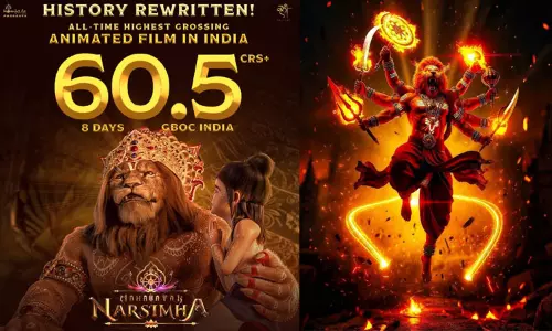 8 நாட்களில் ரூ 61 கோடி வசூலித்த மகாவதாரம் நரசிம்மா 8 நாட்களில் ரூ 61 கோடி வசூலித்த மகாவதாரம் நரசிம்மா