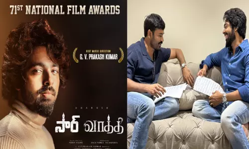 2வது தேசிய விருது வென்றுள்ள ஜி.வி.பிரகாஷ்-க்கு தனுஷ் வாழ்த்து 2வது தேசிய விருது வென்றுள்ள ஜி.வி.பிரகாஷ்-க்கு தனுஷ் வாழ்த்து