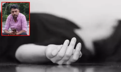 கேரளாவில் பயங்கரம்: பூச்சிக்கொல்லி மருந்து கொடுத்து இளைஞரை கொன்ற கள்ளக்காதலி