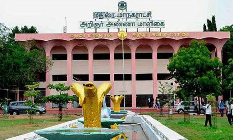 மதுரை மாநகராட்சி வரி முறைகேடு வழக்கு: மேலும் 2 பேர் கைது