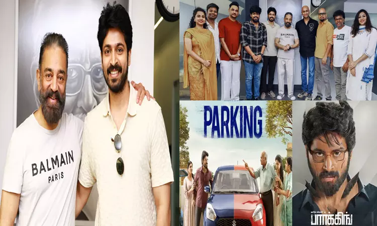 கமலை சந்தித்து வாழ்த்து பெற்ற ஹரிஷ் கல்யாண்