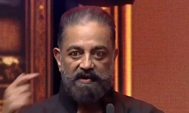 சனாதன சங்கிலிகளை நொறுக்கும் ஆயுதம் கல்வி - கமல்ஹாசன்