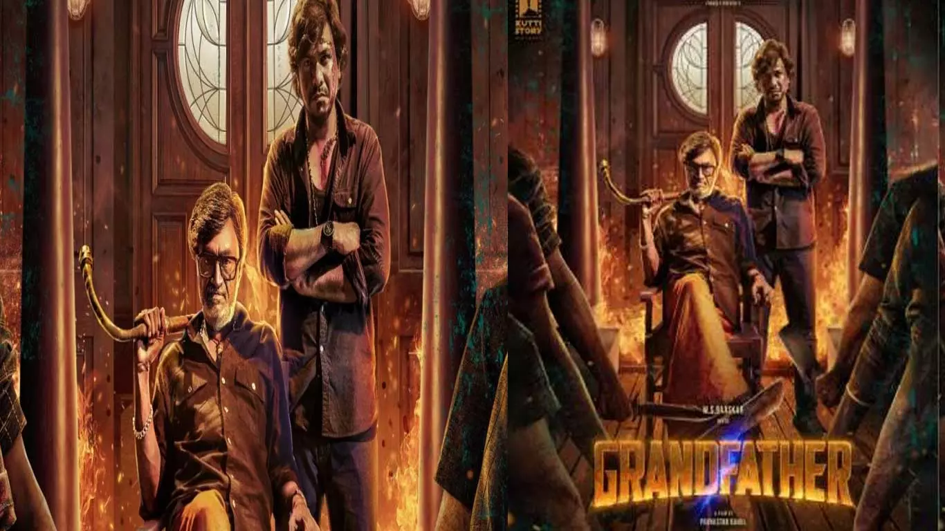 எம்.எஸ்.பாஸ்கர் நடிக்கும் புதிய படத்தின் பர்ஸ்ட் லுக் போஸ்டர் வெளியானது