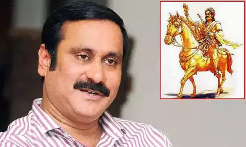 தீரன் சின்னமலையின் வரலாற்றை பாடப்புத்தகத்தில் சேர்க்க வேண்டும் - அன்புமணி ராமதாஸ் தீரன் சின்னமலையின் வரலாற்றை பாடப்புத்தகத்தில் சேர்க்க வேண்டும் - அன்புமணி ராமதாஸ்