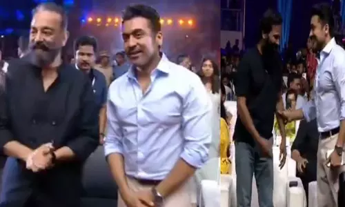 சூர்யாவின் அகரம் பவுண்டேஷன் விழா: கமல், வெற்றிமாறன் பங்கேற்பு